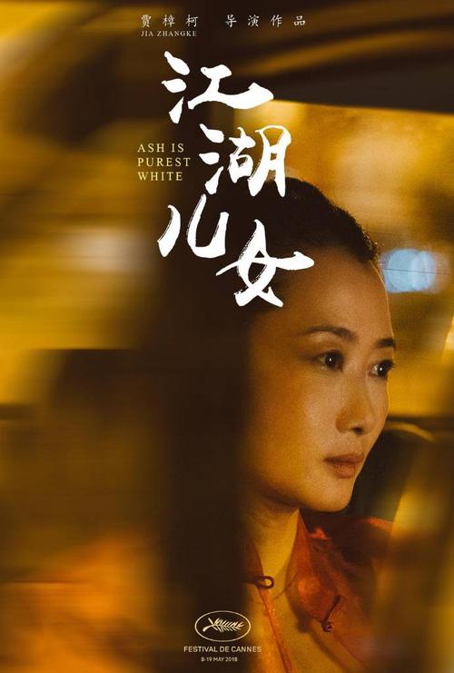 哥斯达黎加身份证怎么买到
